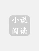 夜深沉